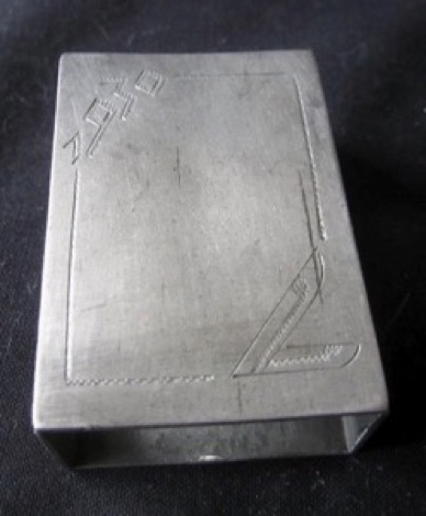 Tändsticksfodral 1929
Stockholmsutst&auml;llningen 1930